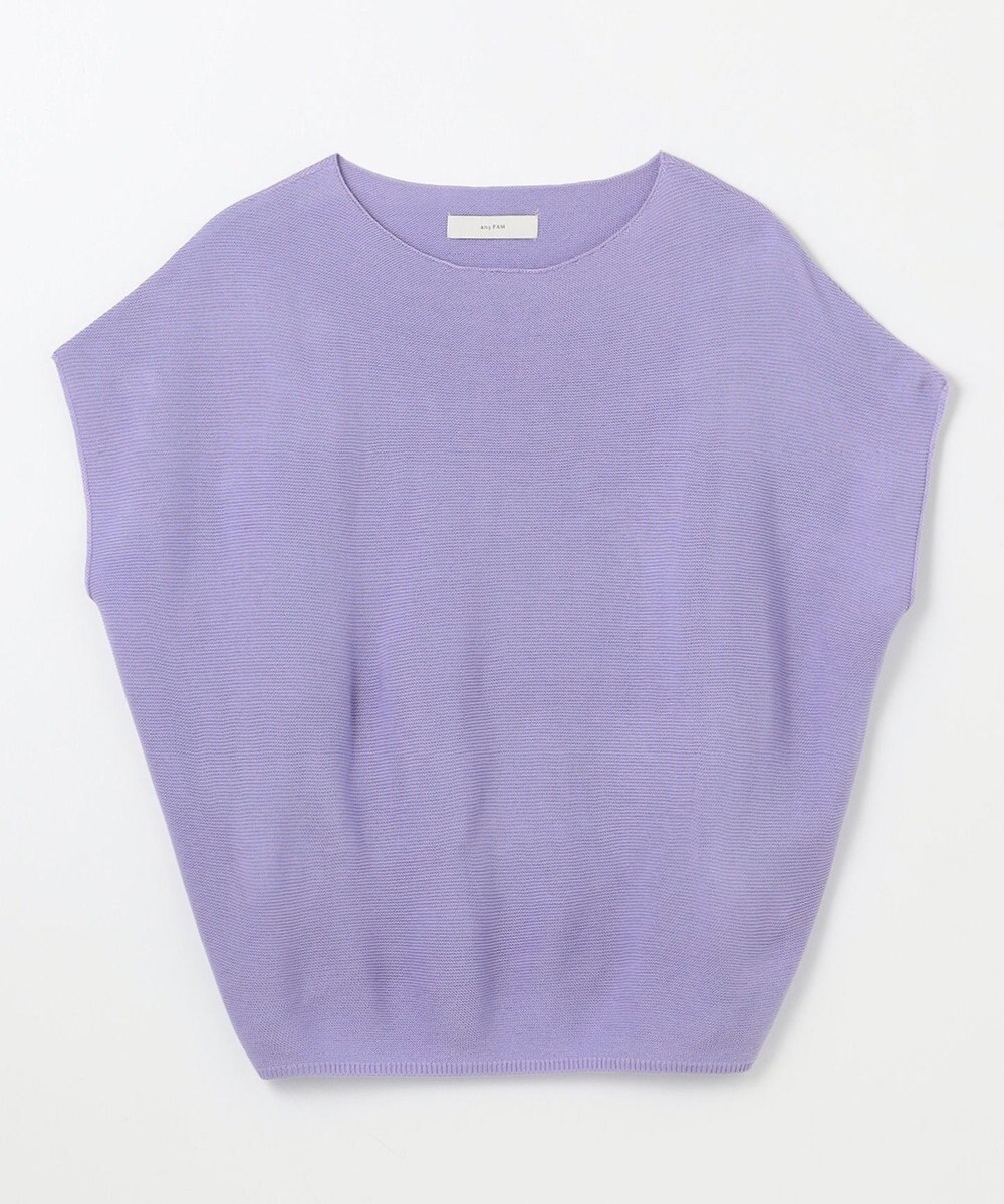 ANY 【洗濯機可/アンチピリング/UVカット】アクリルガーターフレンチスリーブニット 