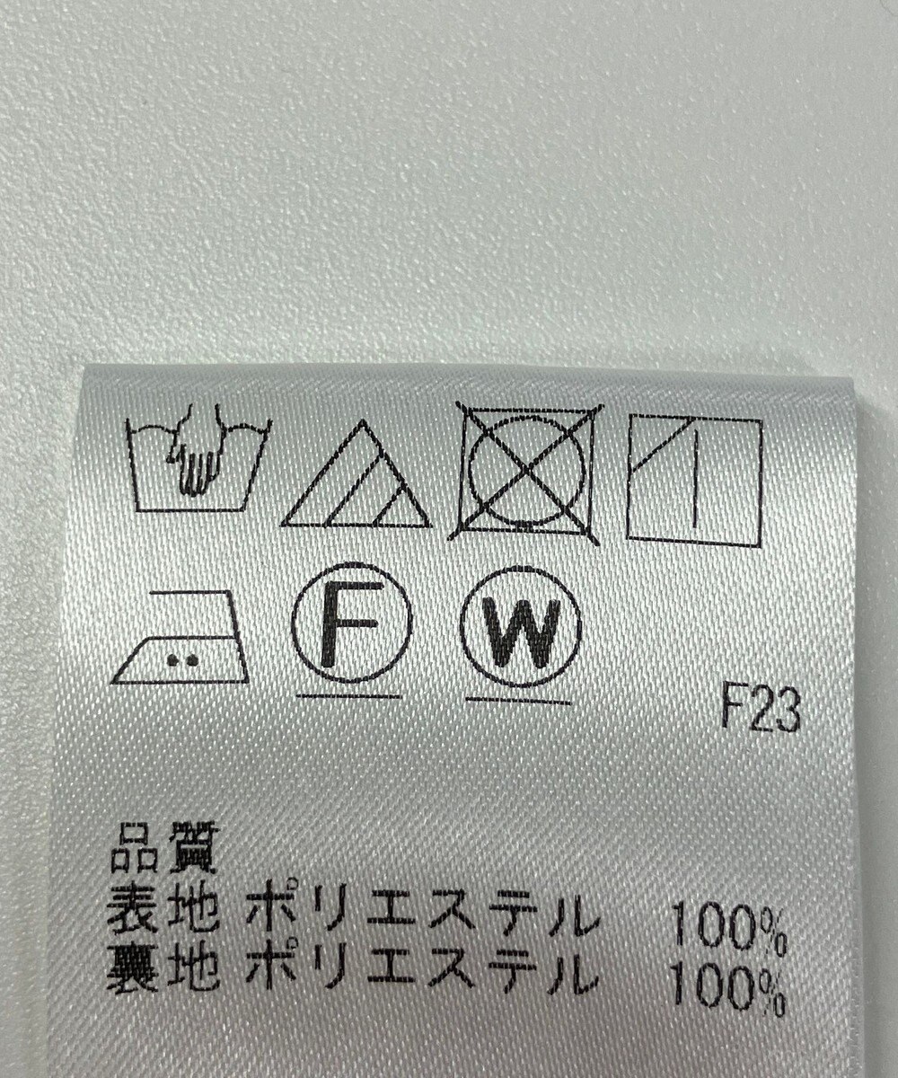 ONWARD Reuse Park 【SHARE PARK】スカート春夏 