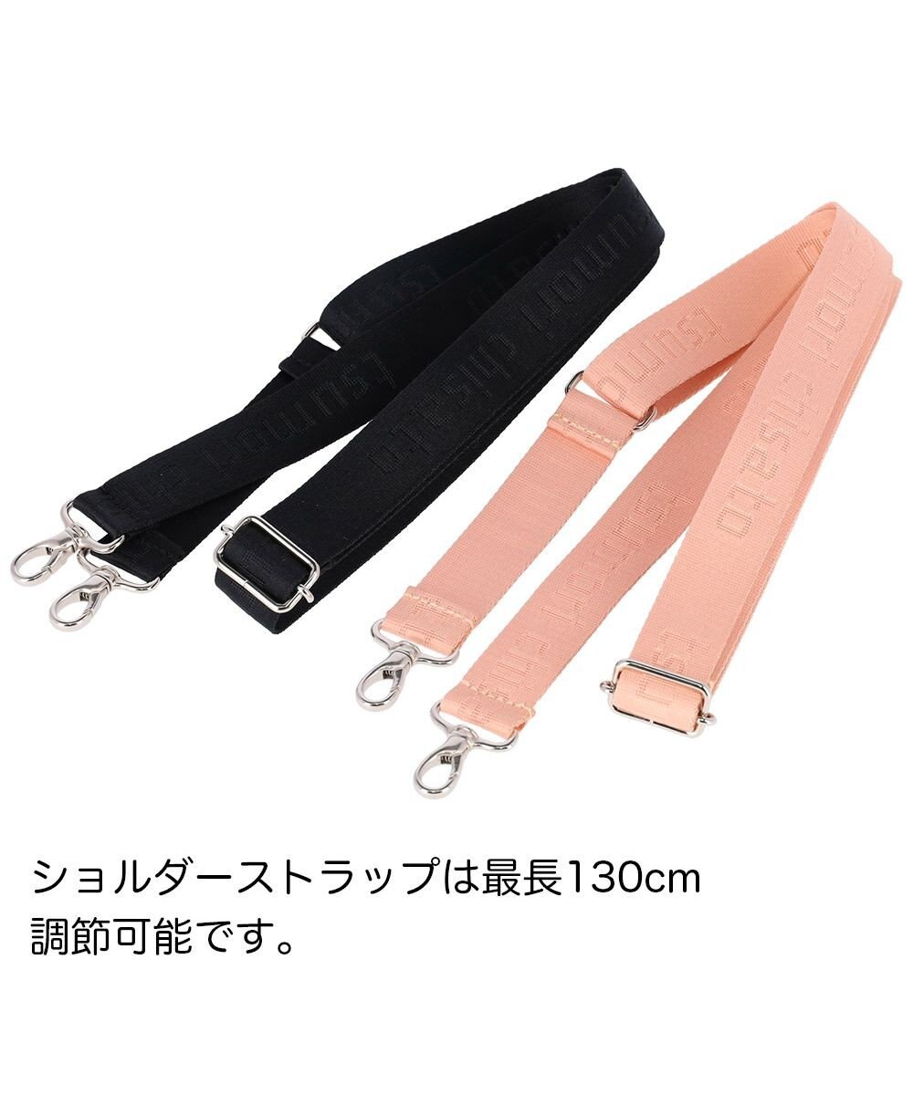 tsumori chisato CARRY きらネコてんてん ハンドバッグ 2way ショルダーバッグ 