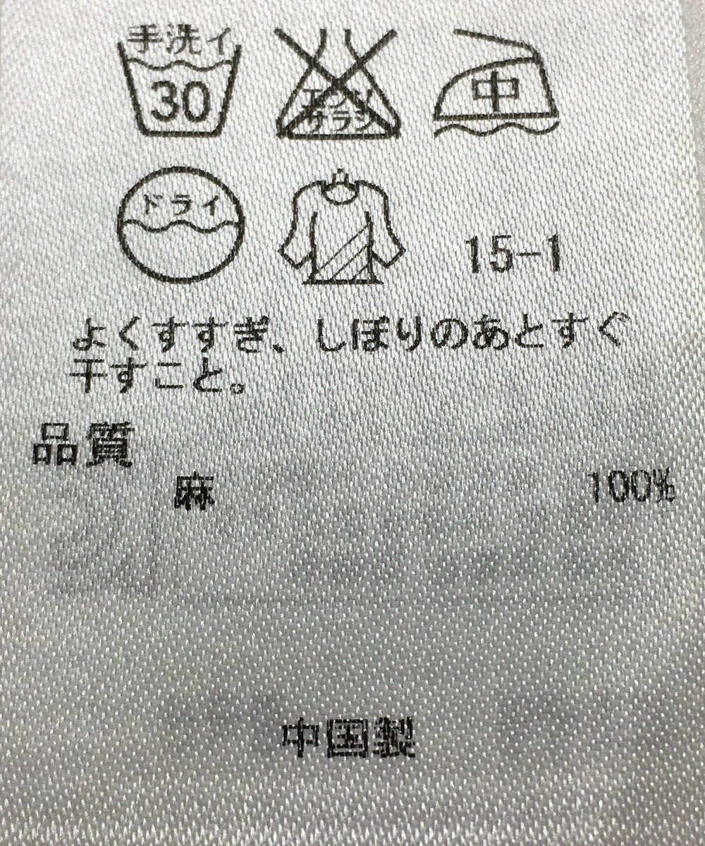 ONWARD Reuse Park 【23区】ブラウス春夏 