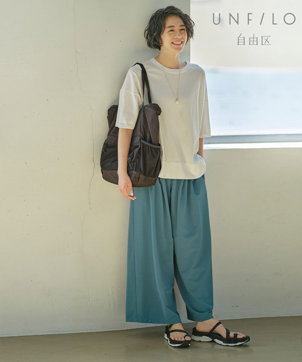 Unfilo Sサイズ有 カノコジャージー ワイドパンツ Unfilo ファッション通販 公式通販 オンワード クローゼット Unfilo Sサイズ有 カノコジャージー ワイドパンツ Unfilo ファッション通販 公式通販 オンワード クローゼット