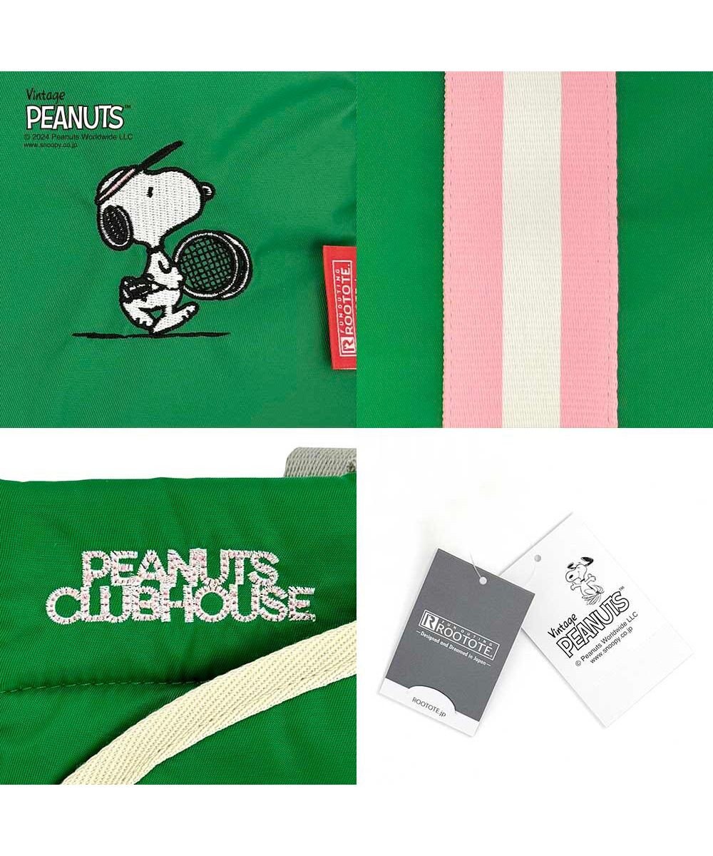 ROOTOTE 8389【スヌーピー】IP.トール2ウェイ.ピーナッツ-9P 