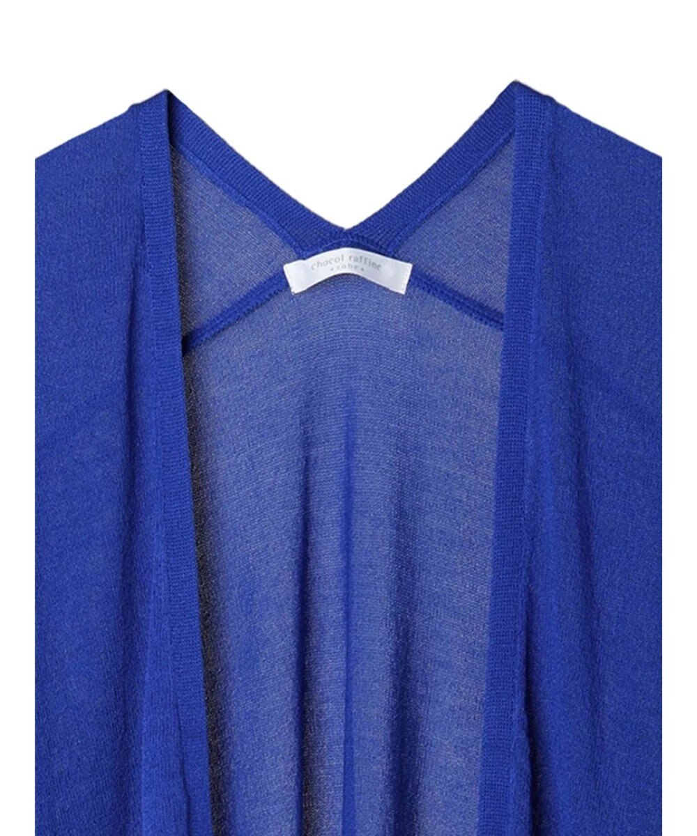 Green Parks 推しニット　ゆったりミドル丈カーディガン 