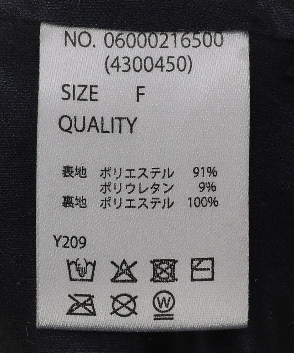 Green Parks ・ＳＵＧＡＲ　ＳＰＯＯＮ　ストライプベロアパンツ 