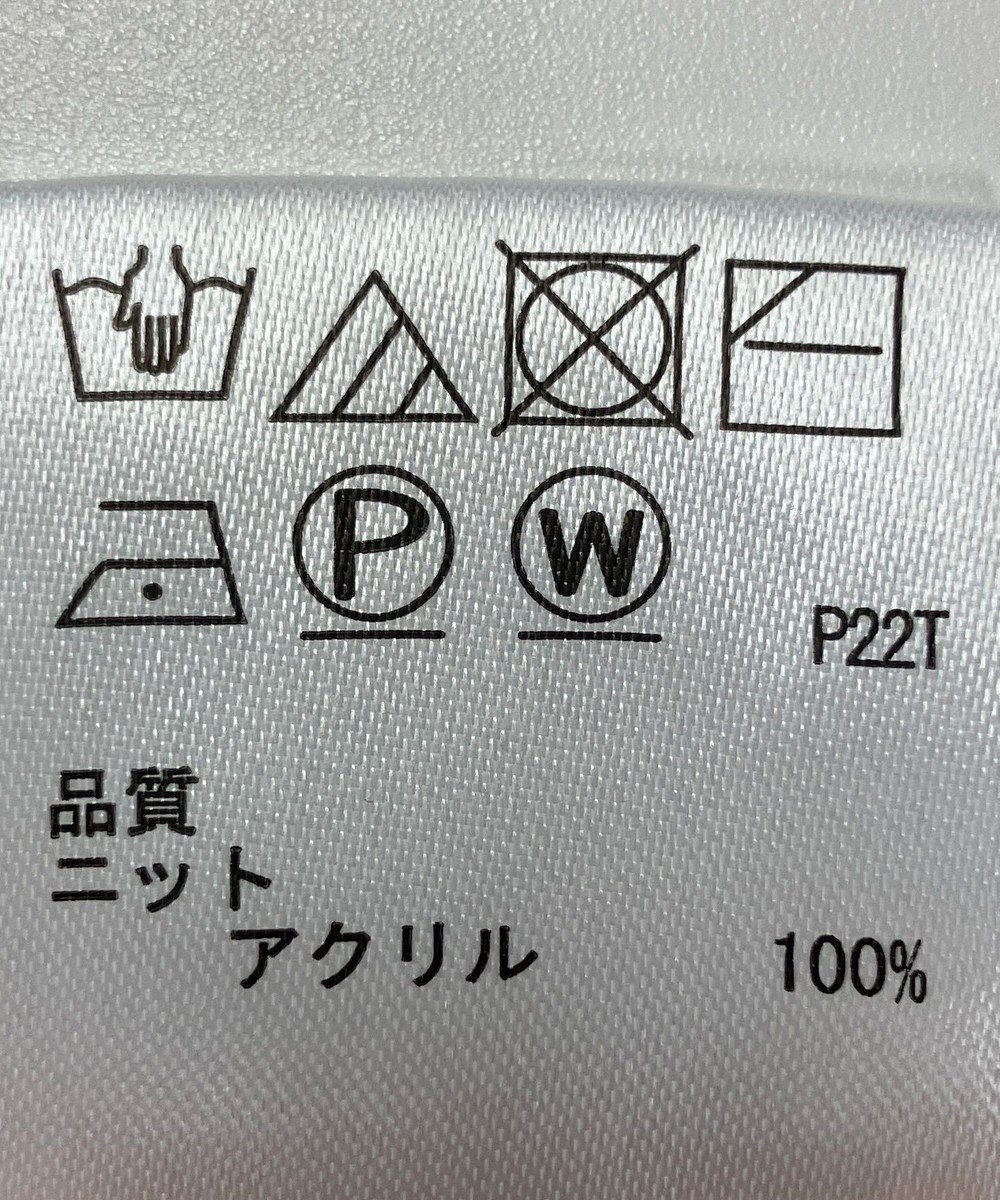 ONWARD Reuse Park 【any SiS】ニット秋冬 