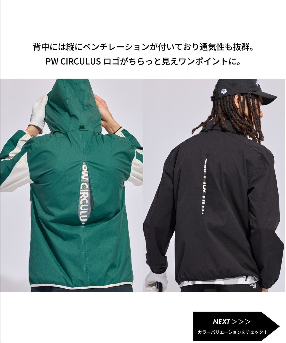 PW CIRCULUS 【花粉がつきにくい】【MEN】スプリングジャケット ゴルフ 