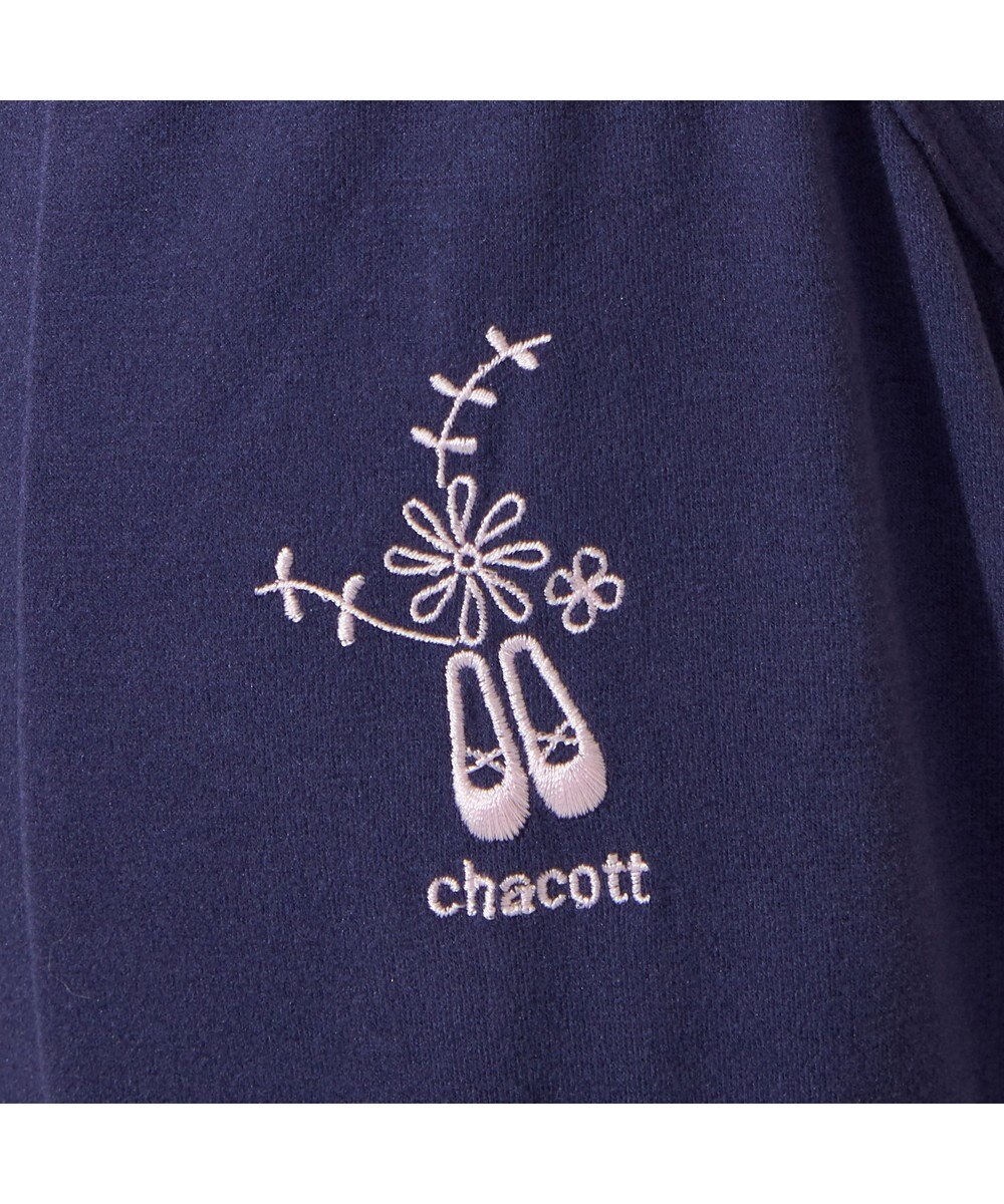 Chacott ★オールインワン 
