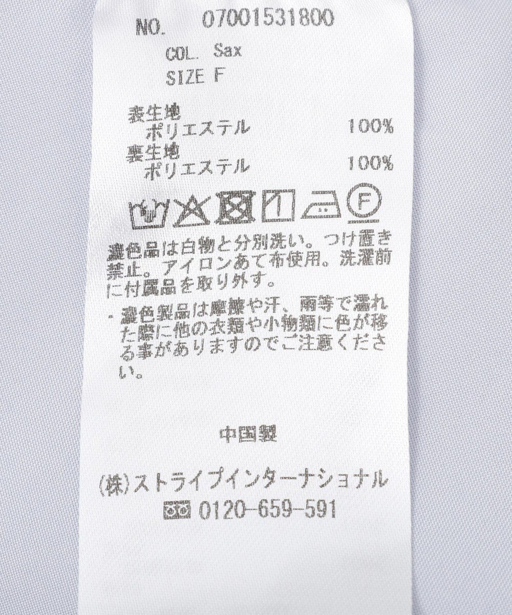 YECCA VECCA 【接触冷感】ベルト付きシャツワンピース 