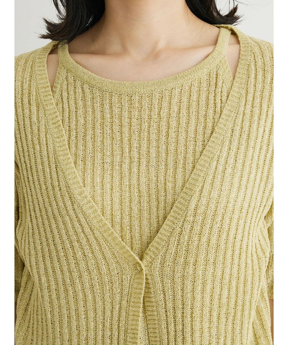 Green Parks テープヤーンドッキングニットプルオーバー 