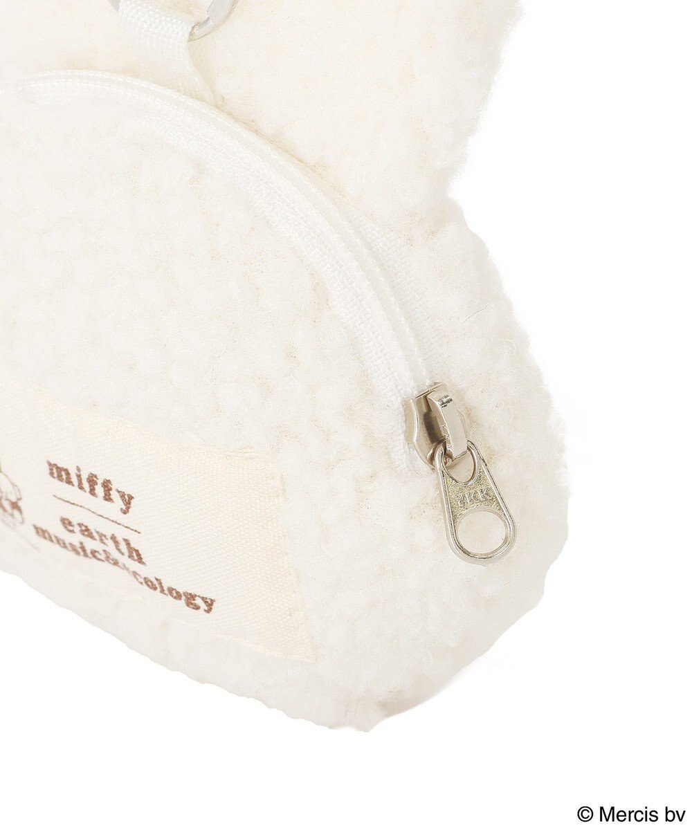 earth music&ecology 【予約】miffy/earth タグ付ミニコインケース 