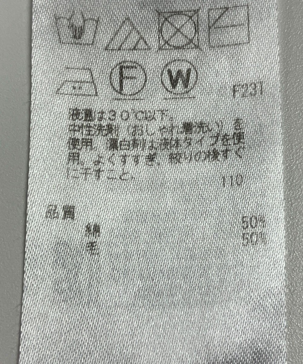 ONWARD Reuse Park 【23区】パンツ秋冬 