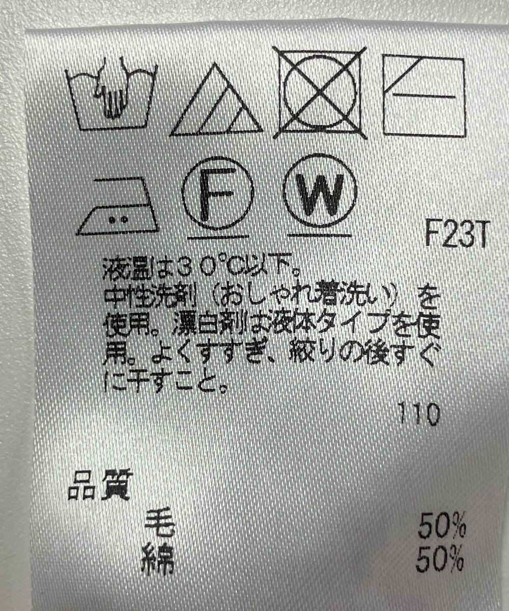 ONWARD Reuse Park 【uncrave】ニット秋冬 