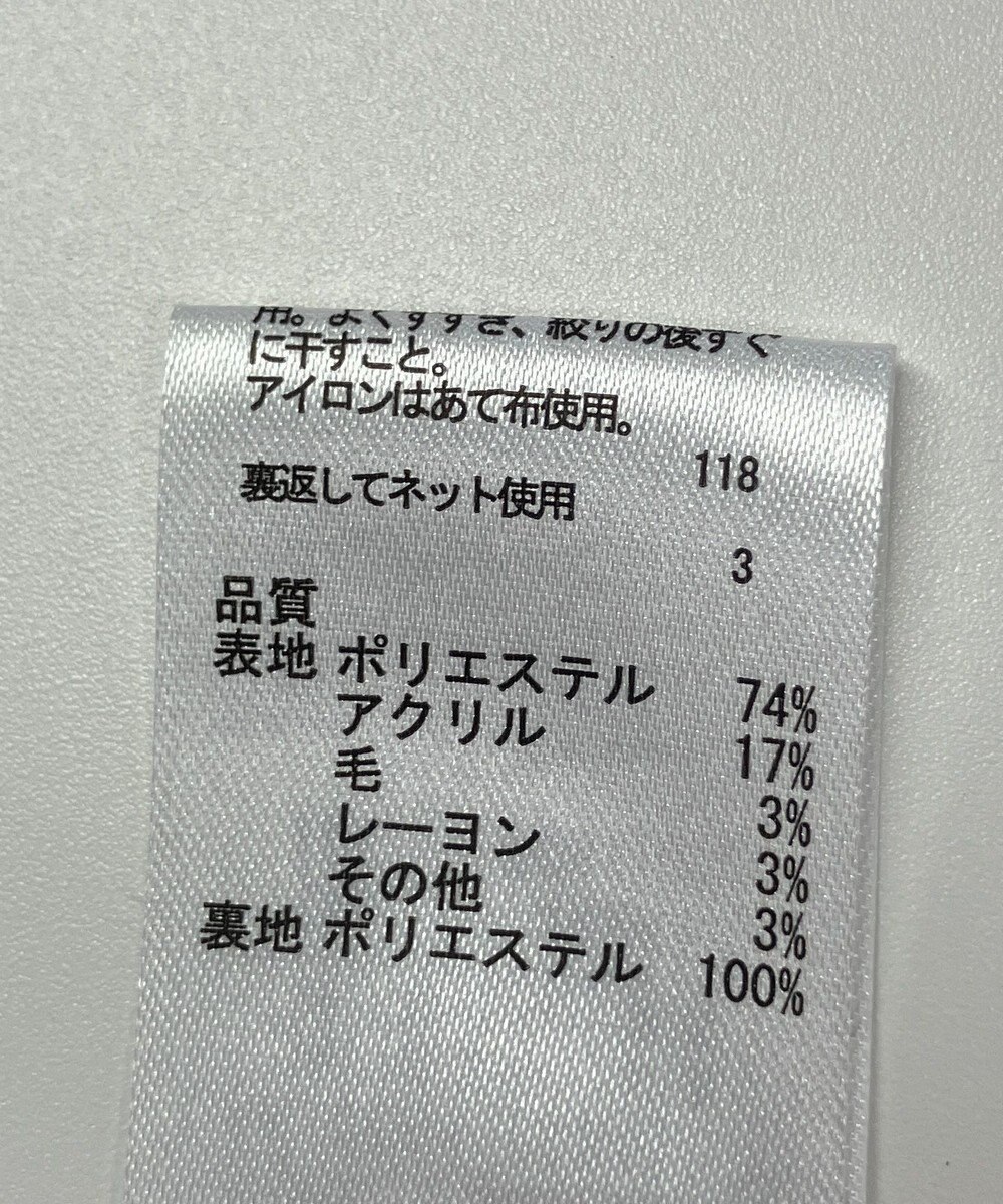 ONWARD Reuse Park 【any FAM】スカート秋冬 