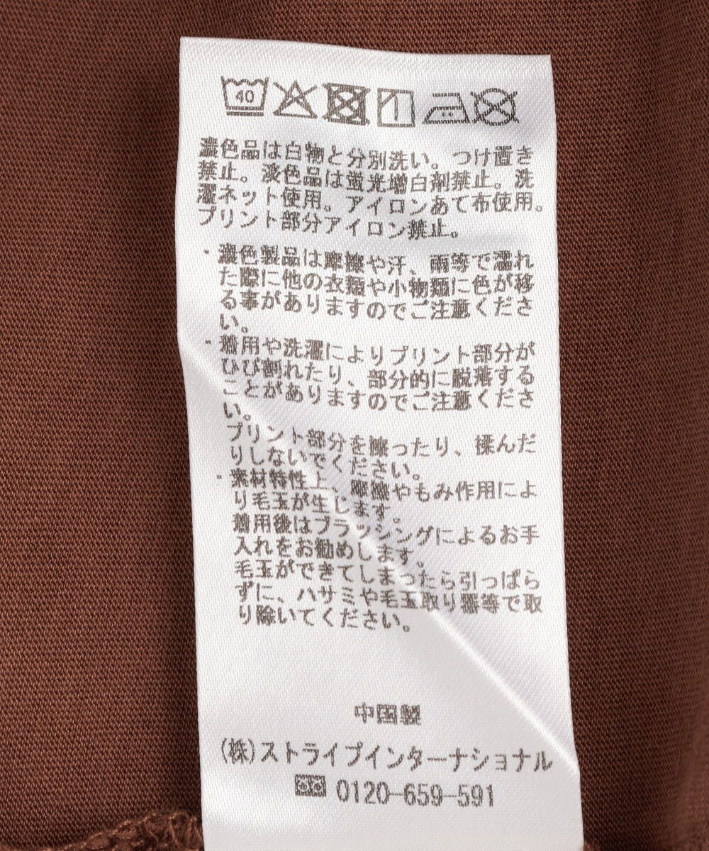 YECCA VECCA フォトプリントノースリーブTee 