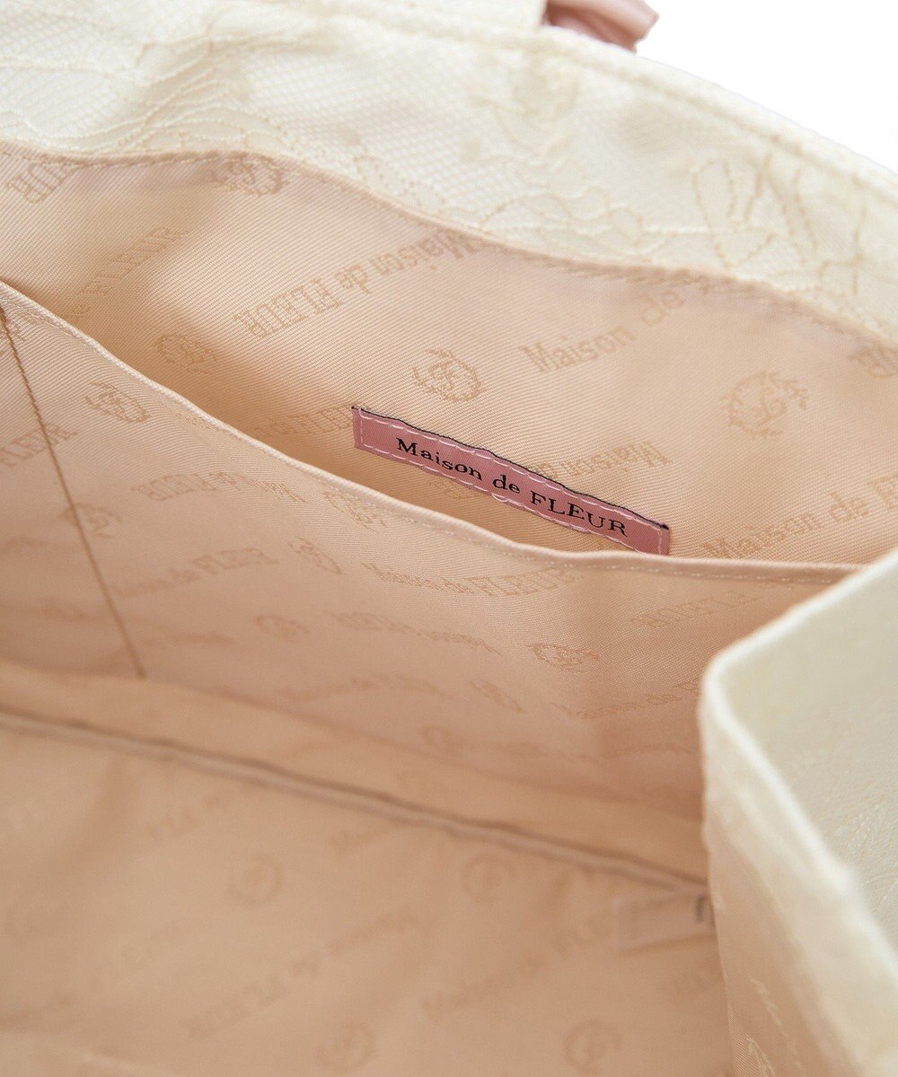 Maison de FLEUR EC限定レースフリルハンドルスクエアトートMバッグ 
