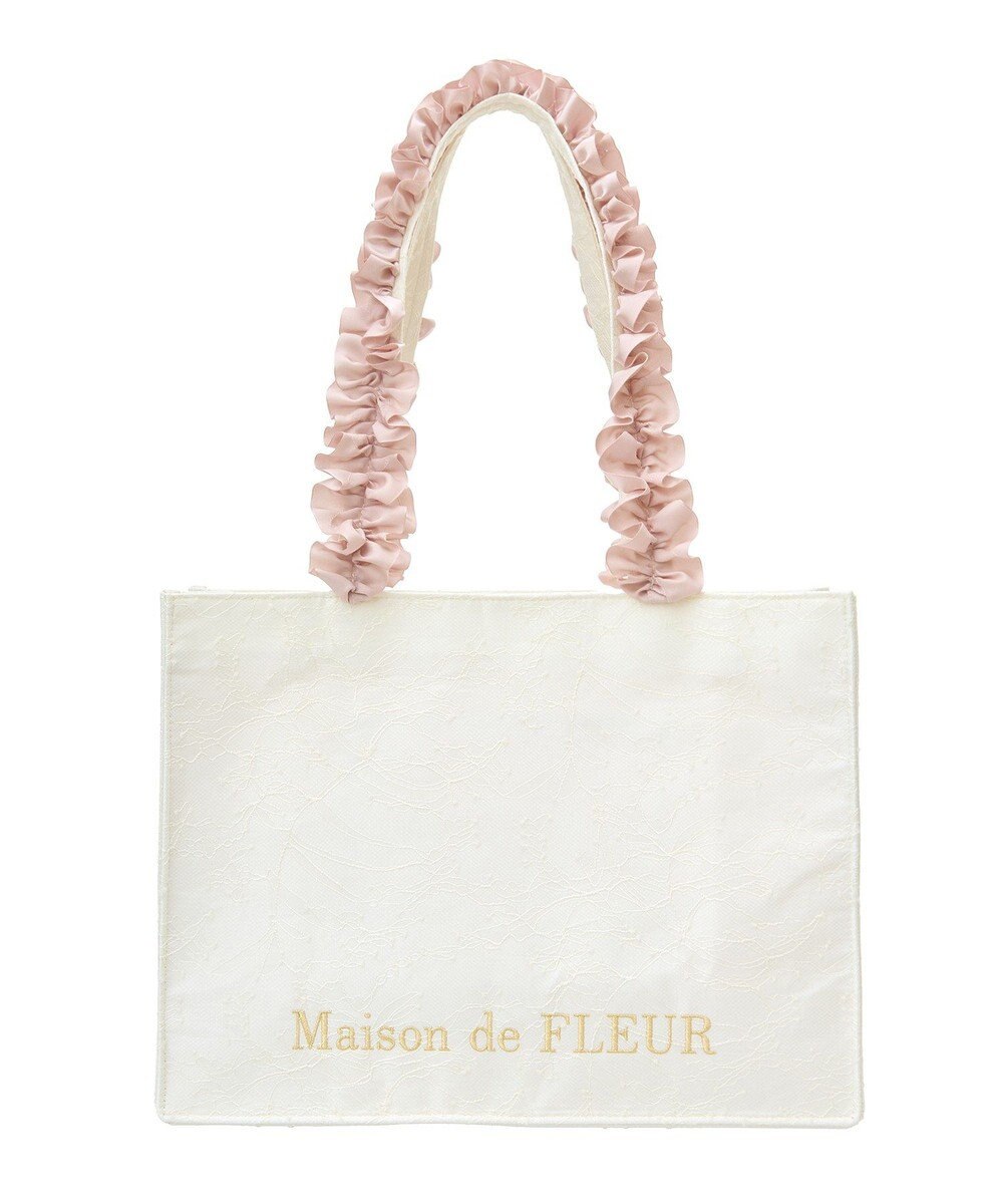 Maison de FLEUR EC限定レースフリルハンドルスクエアトートMバッグ 