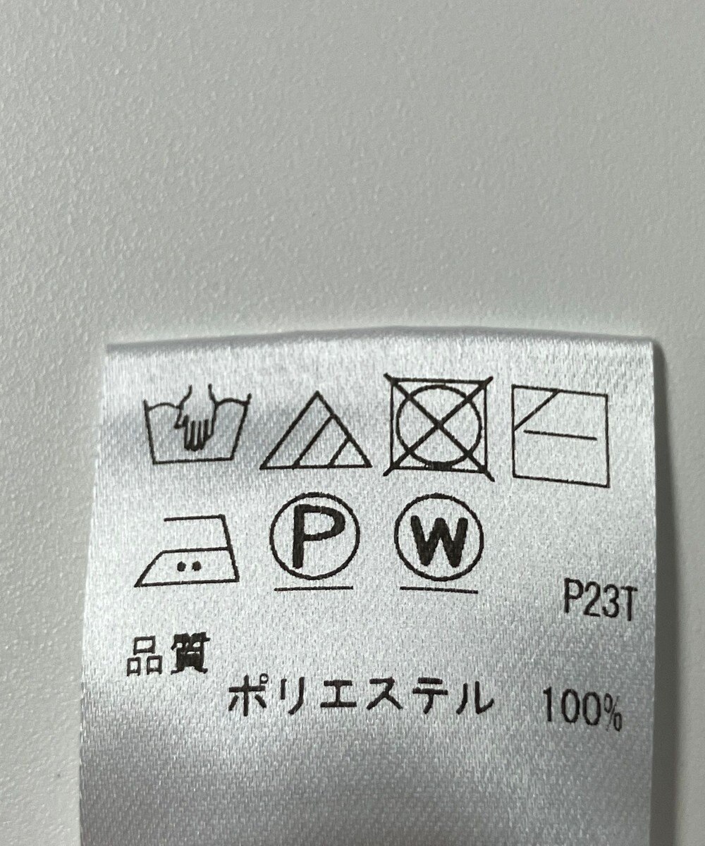 ONWARD Reuse Park 【UNFILO】ニット秋冬 