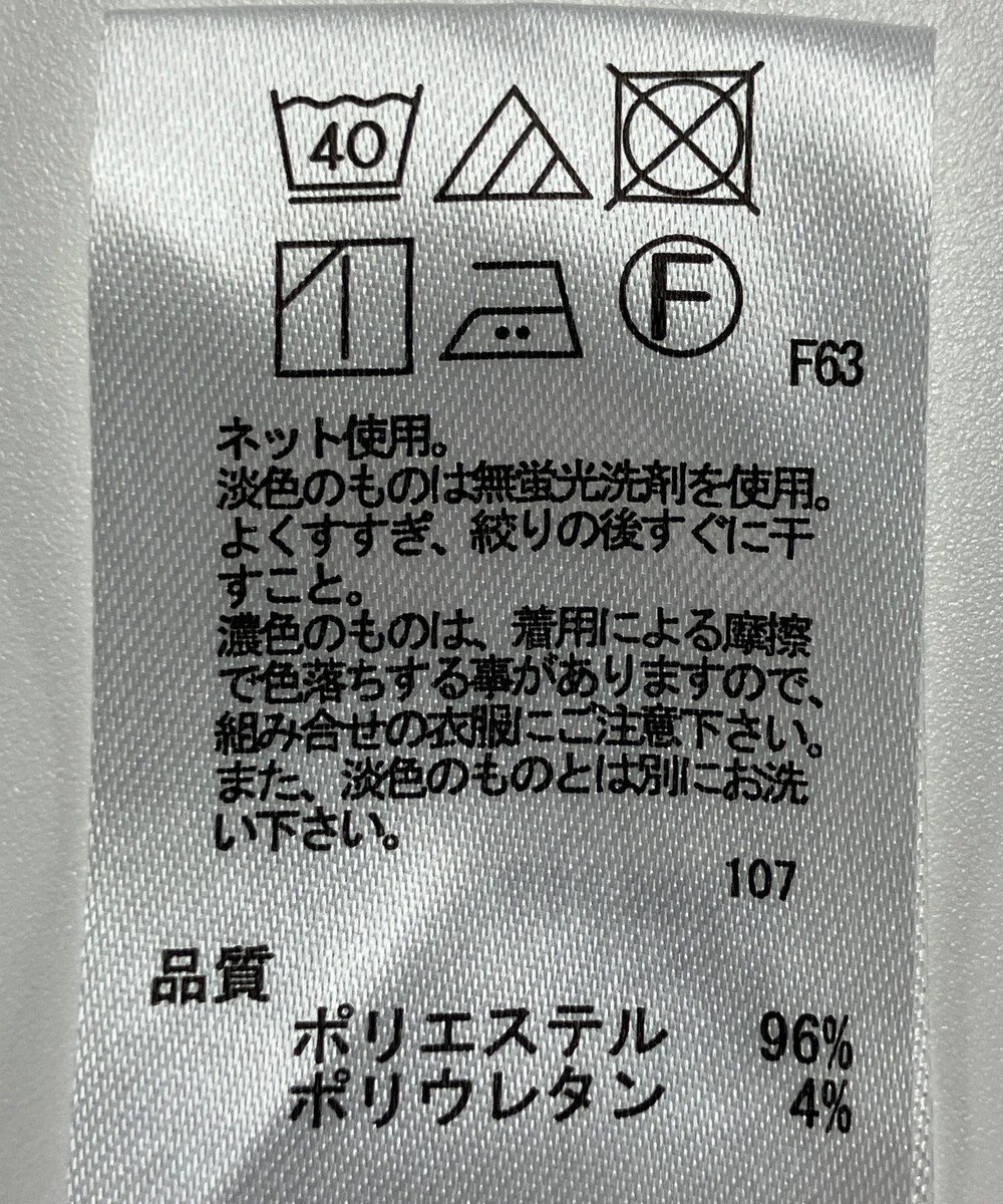 ONWARD Reuse Park 【any FAM】パンツ春夏 