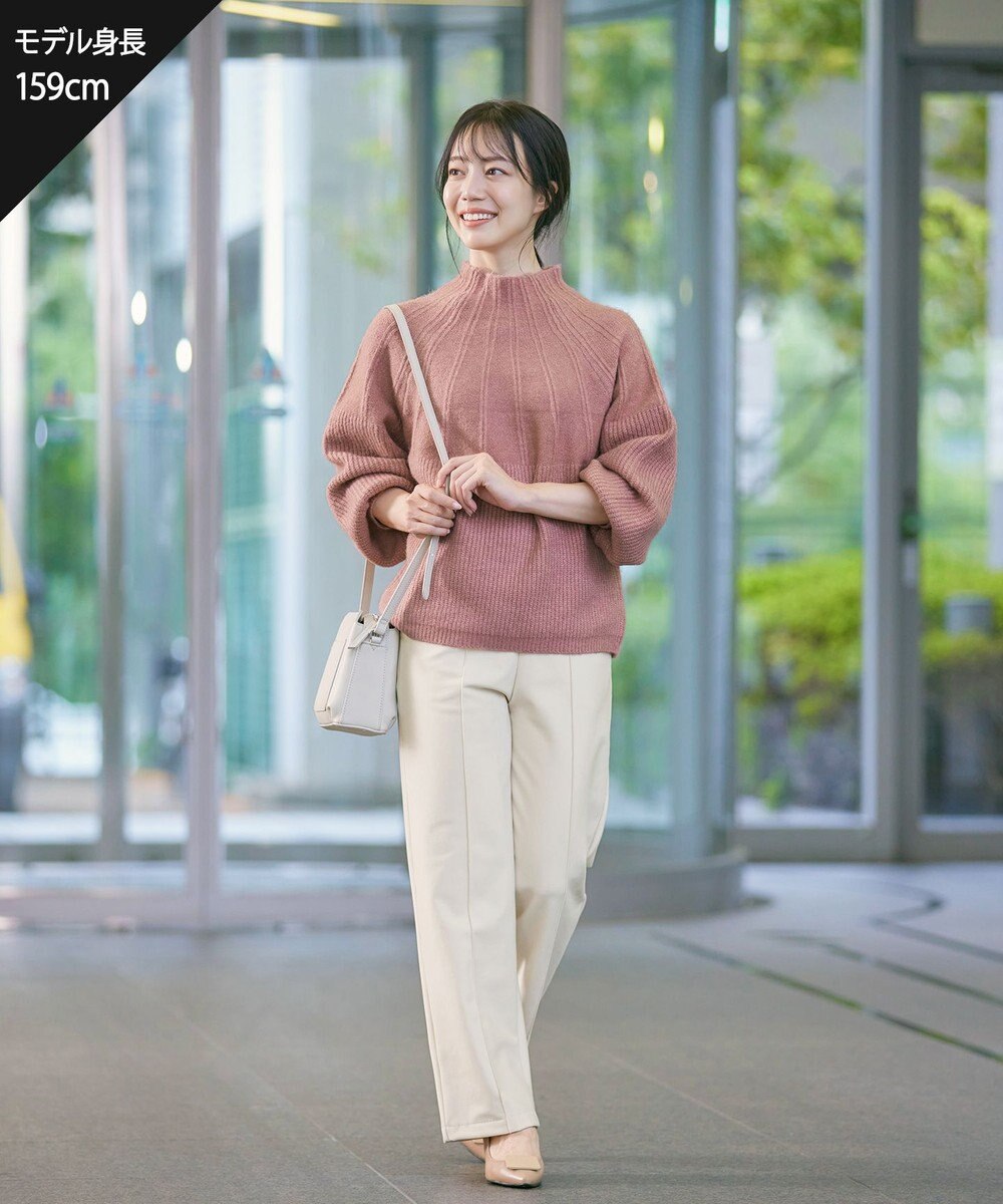 Tiaclasse 【日本製・洗える】すふれ起毛ワイドパンツ 