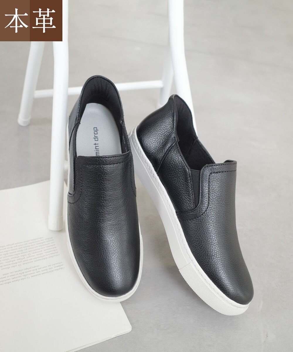 Pointer 本革スライドオンスリッポン 