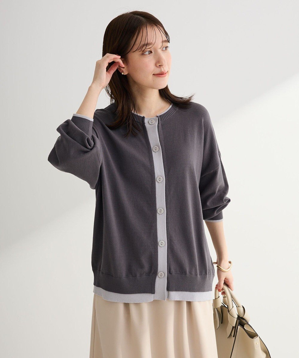 Green Parks アンチピリング前後２Ｗａｙニットカーディガン 