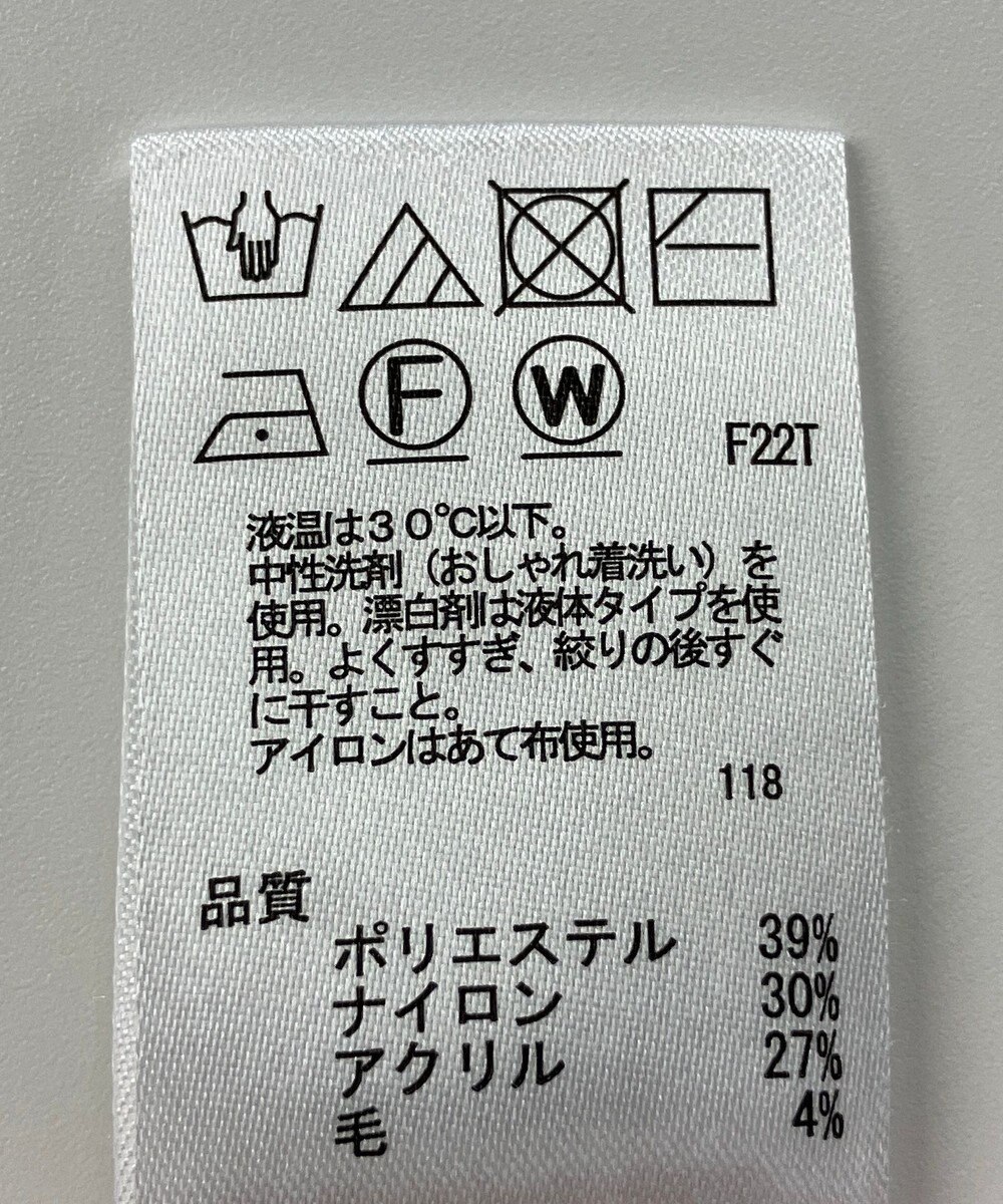 ONWARD Reuse Park 【any SiS】ニット秋冬 