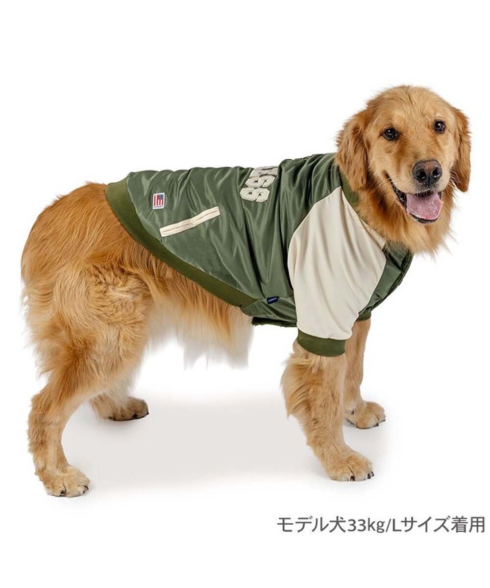 PET PARADISE J.PRESS ミリタリー スタジャン 中型犬 大型犬 
