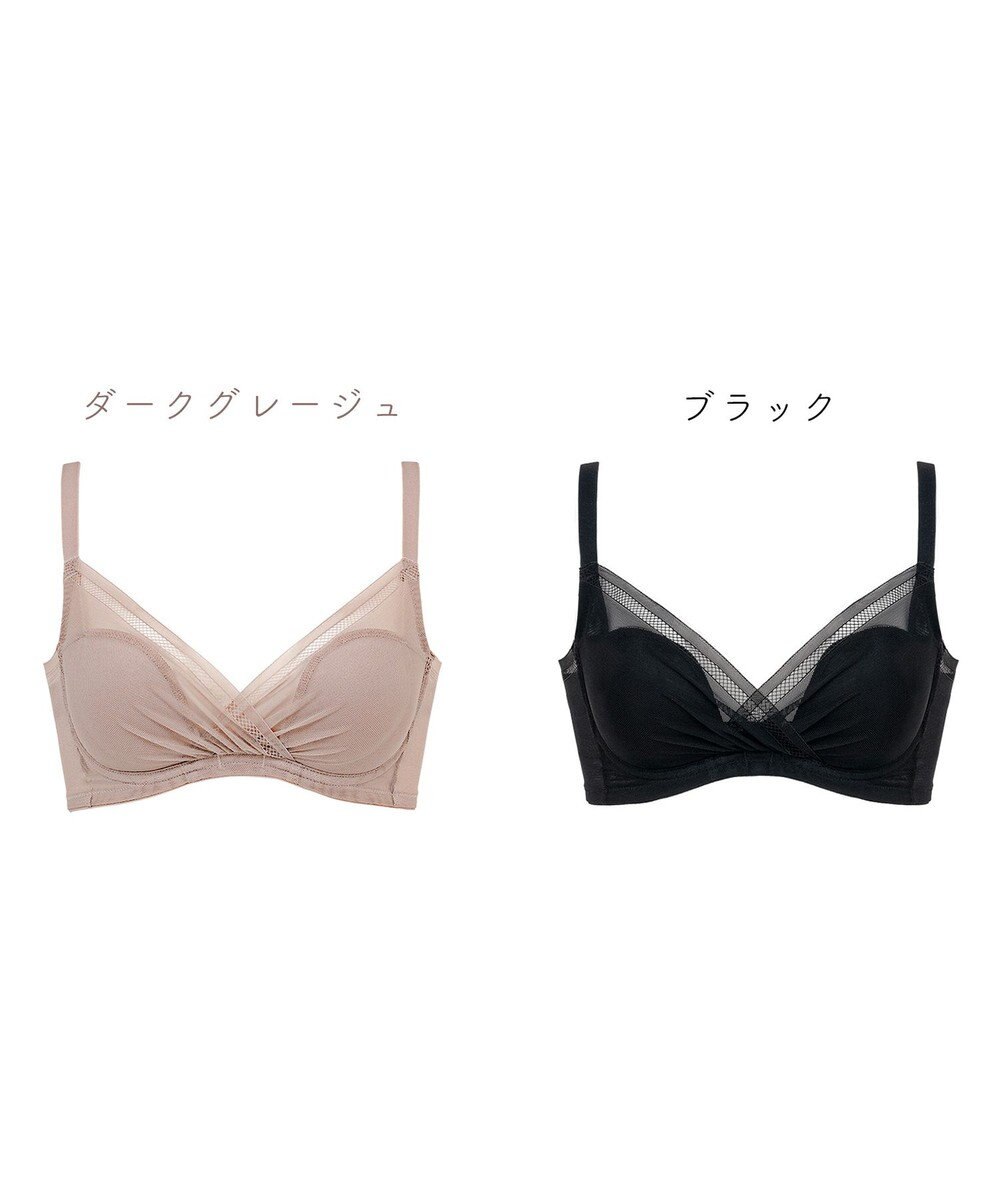 BRADELIS New York 【BRADELIS FIT】ヌーディモールドカップブラ25S1 ブラデリス アウターに響きにくい補正ブラジャー 