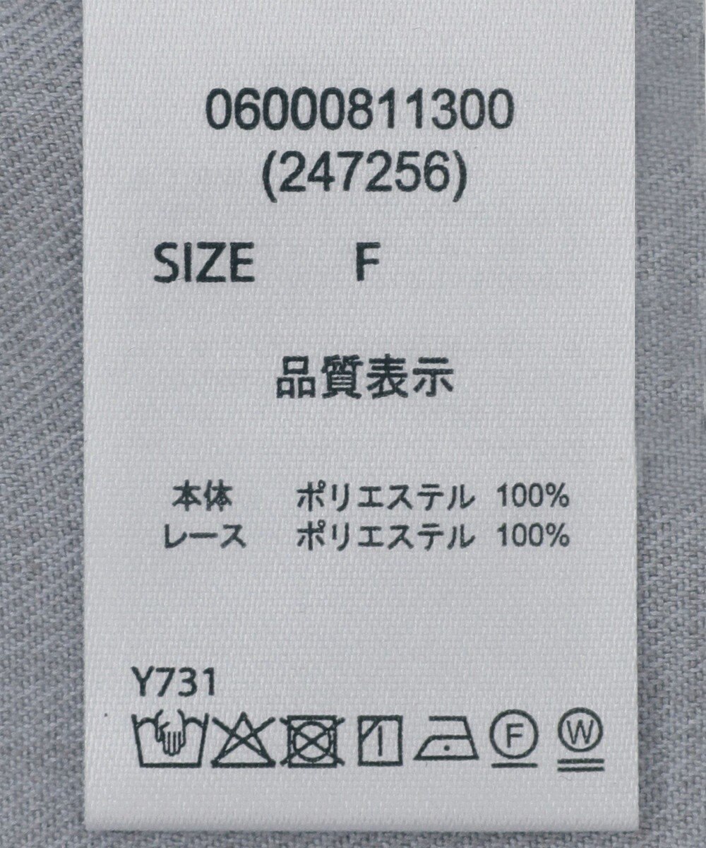 Green Parks ・ＥＬＥＮＣＡＲＥ　ＤＵＥ　リネンライクフリルブラウス 