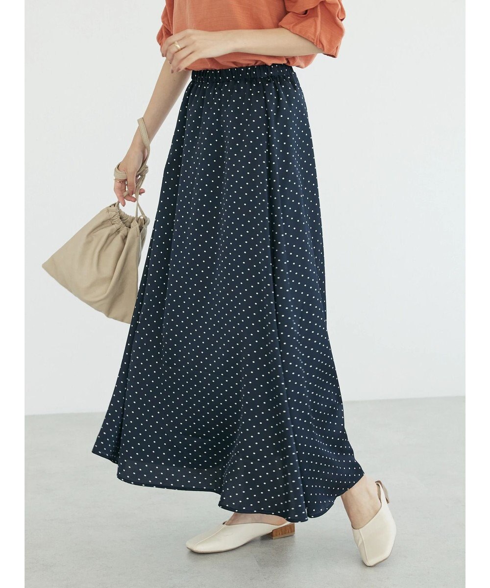 CRAFT STANDARD BOUTIQUE 柄マーメイドスカート 