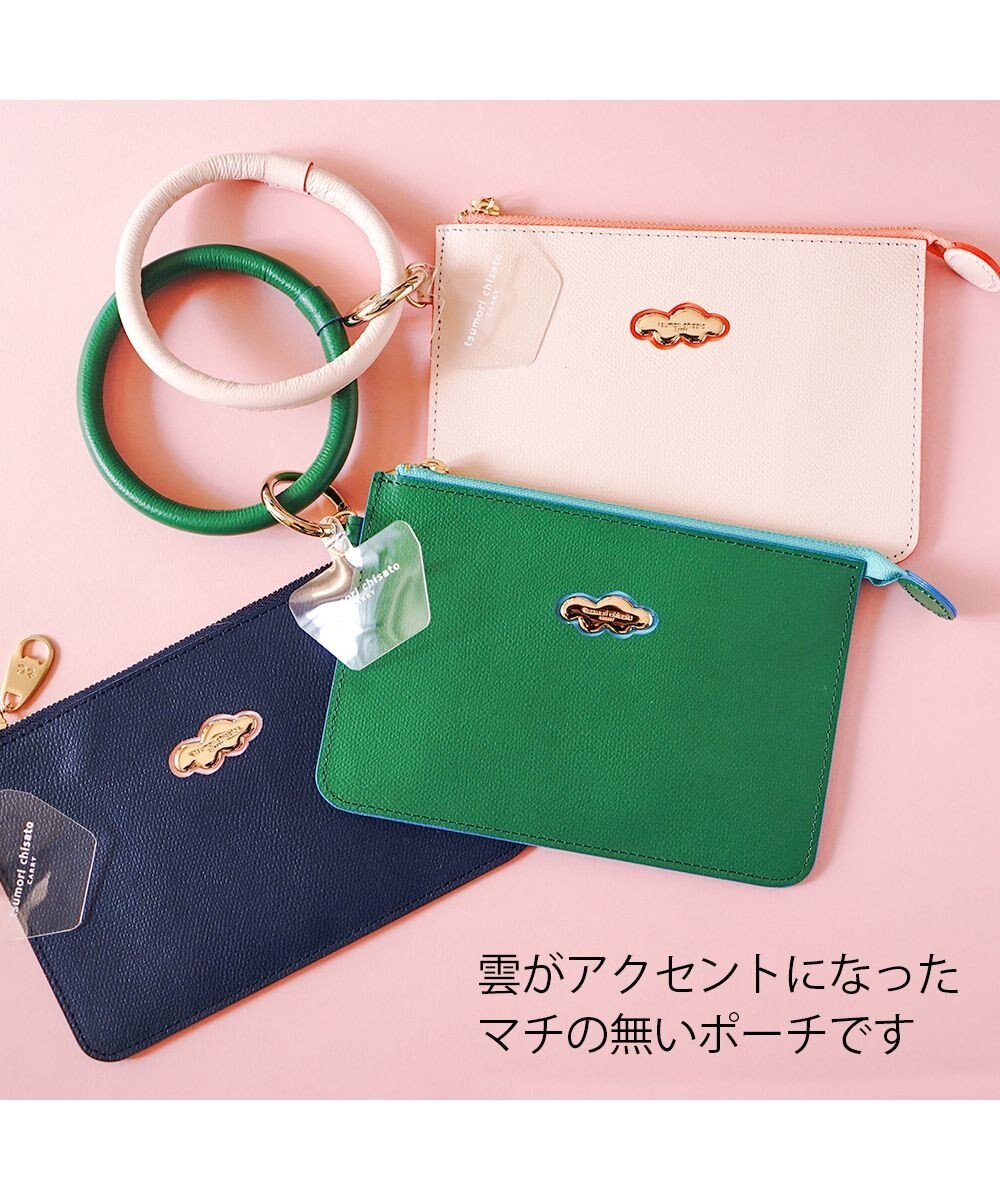 tsumori chisato CARRY くもマーク ポーチ スマホストラップ リングストラップ 
