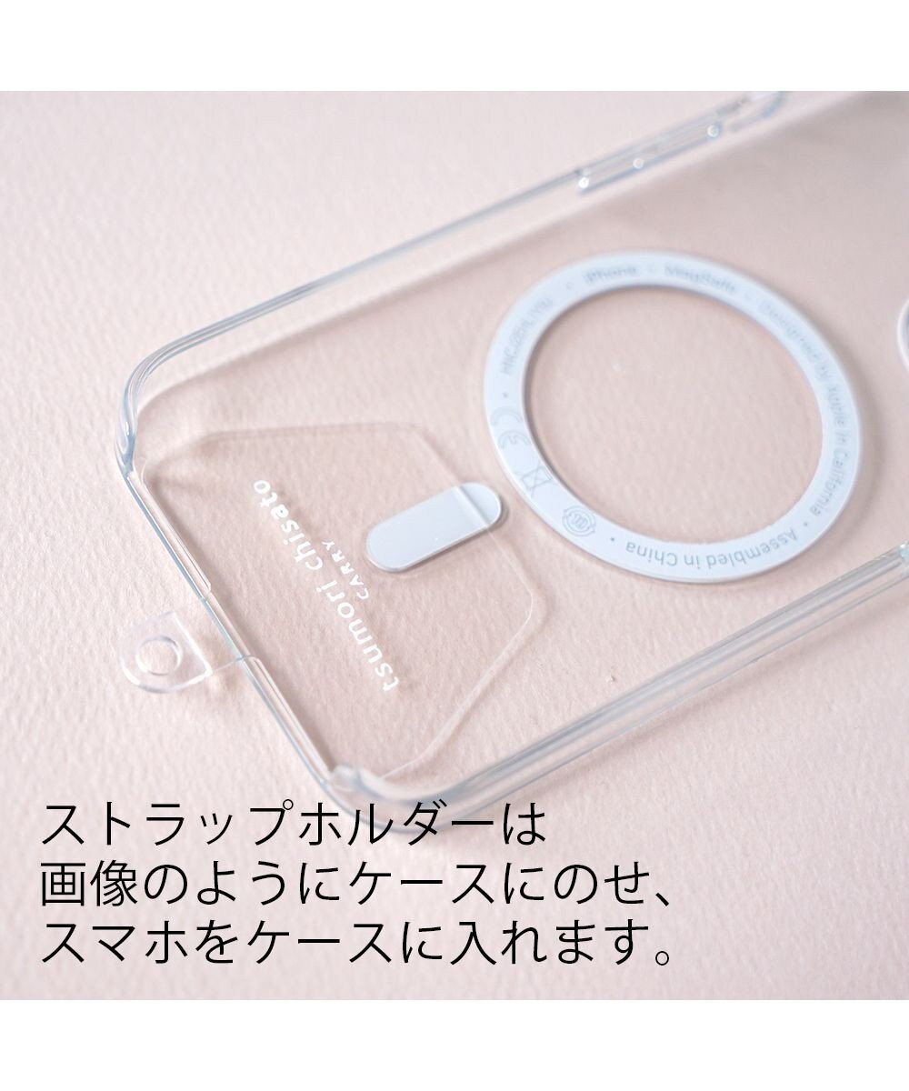 tsumori chisato CARRY くもマーク ポーチ スマホストラップ リングストラップ 
