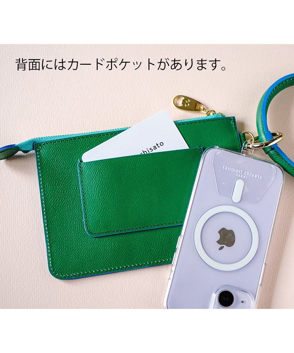 tsumori chisato CARRY くもマーク ポーチ スマホストラップ リングストラップ 