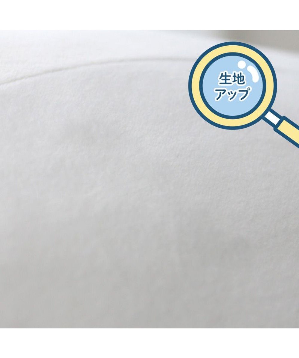 Mother garden しろたん ふわもち ぬいぐるみ　38cm 抱きぐるみ 