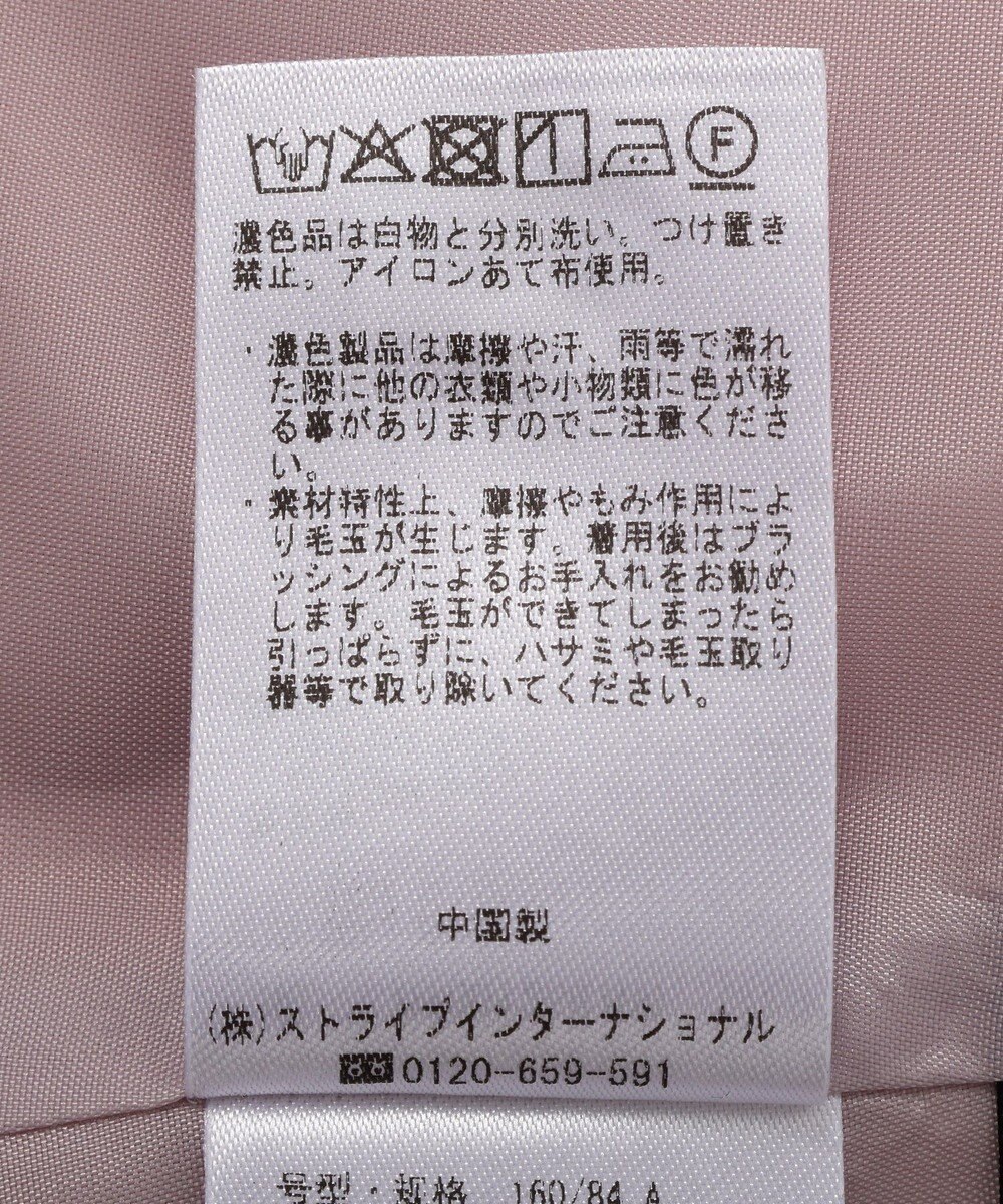 YECCA VECCA 2wayキャミソールビスチェ 