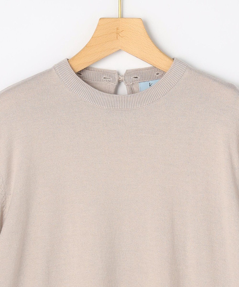 組曲 S 襟付きニットアップ 