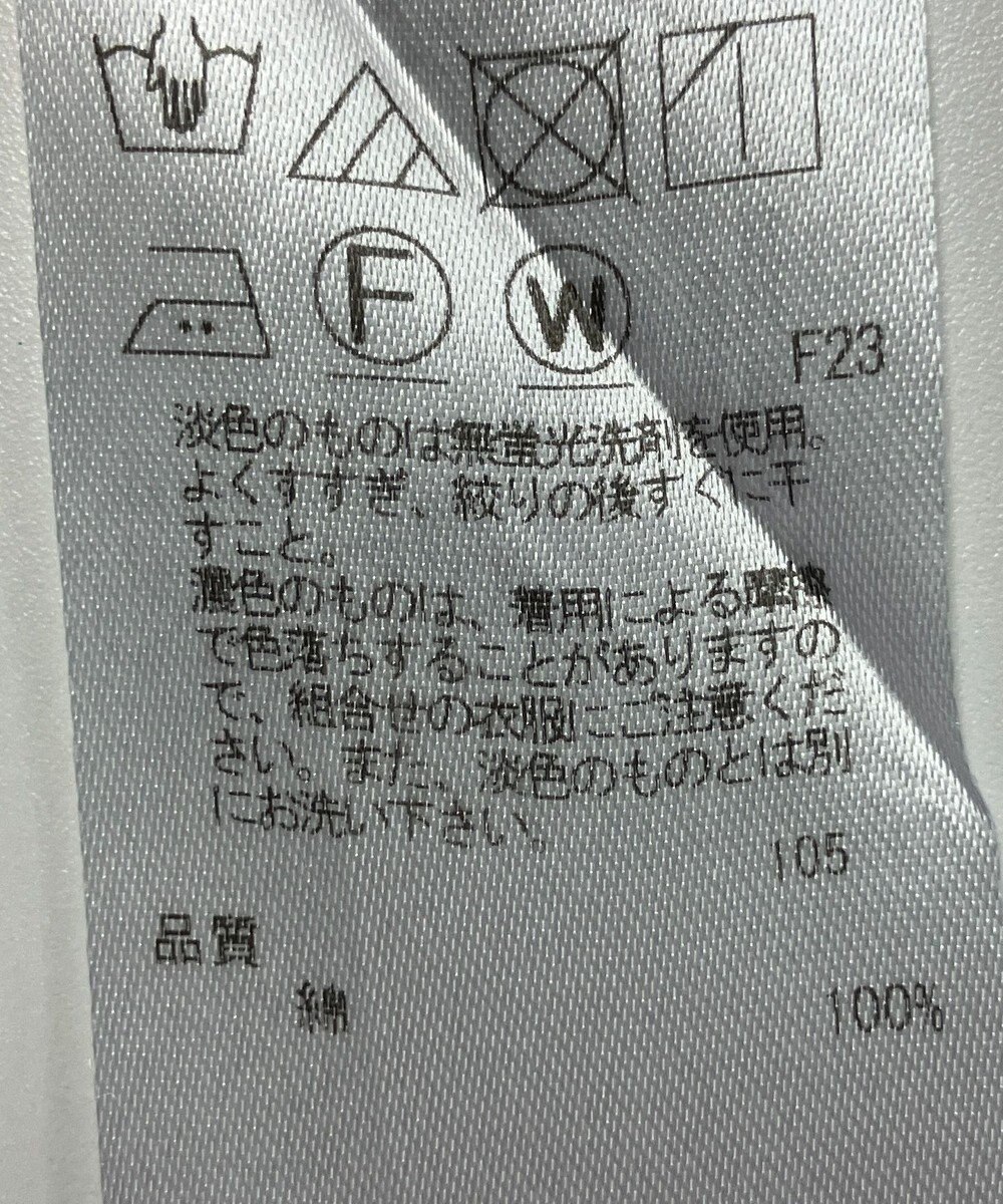 ONWARD Reuse Park 【23区】ブラウス春夏 