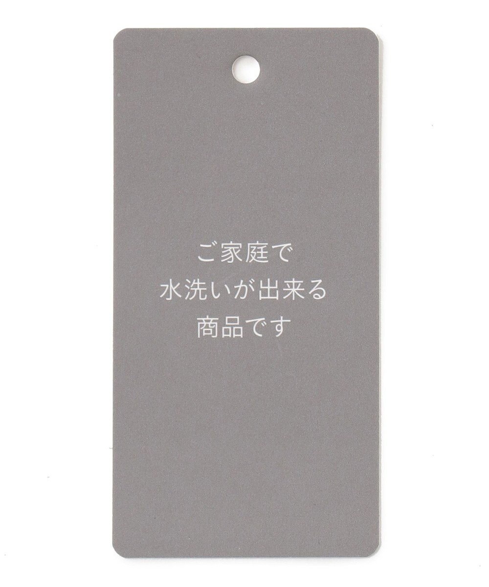 自由区 【裏起毛/撥水加工】TRギャバ テーパードパンツ 