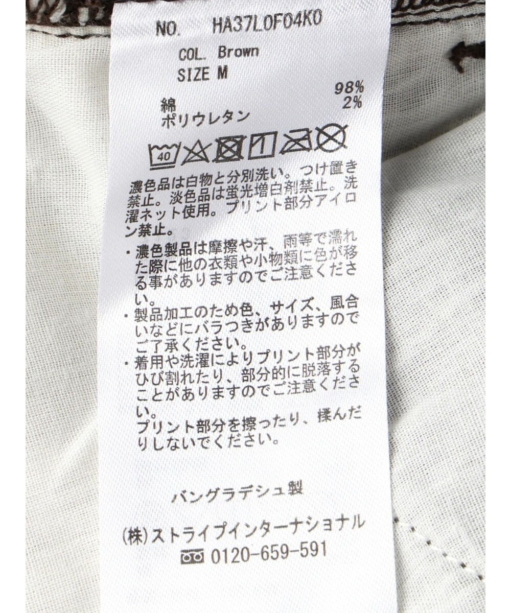 AMERICAN HOLIC コーデュロイフレアパンツ 