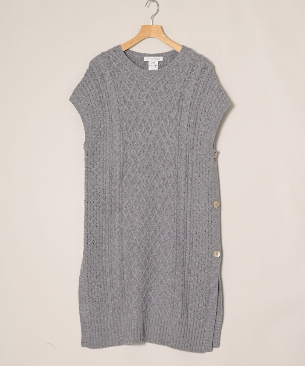 ONWARD Reuse Park 【UNFILO】ニット秋冬 