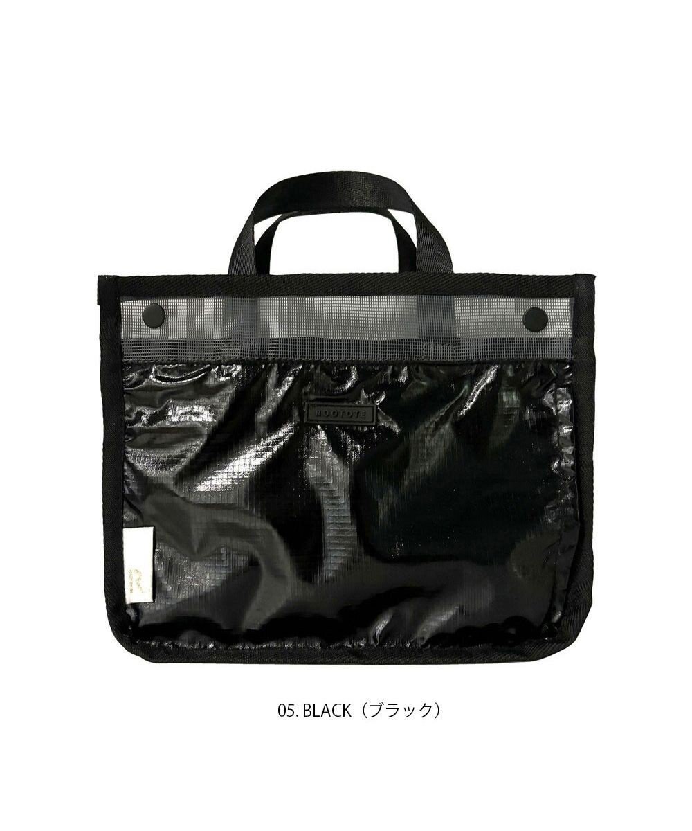 ROOTOTE 1063【バッグインバッグにも】 LT.スパルー.ルミエ-A 