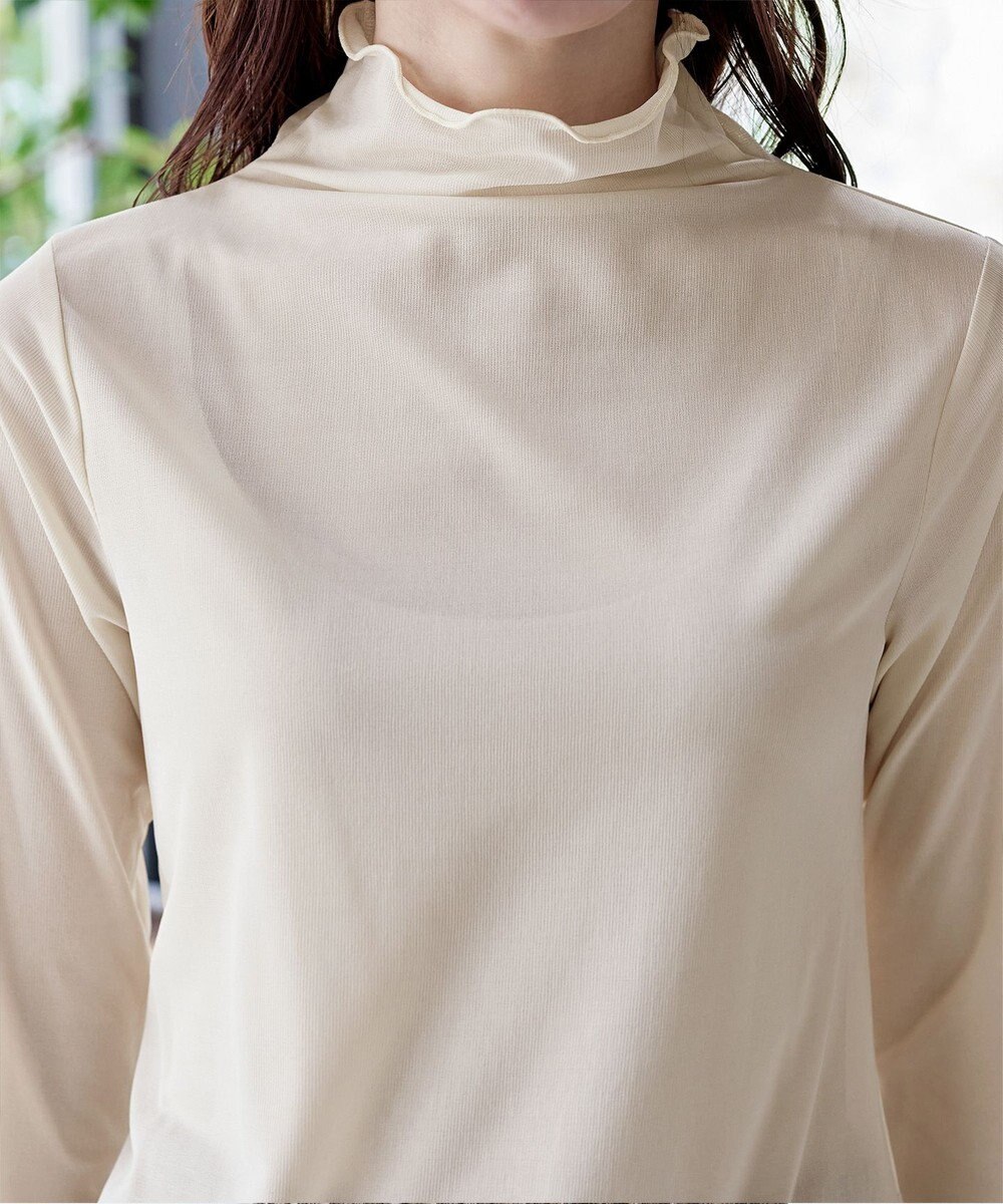 Tiaclasse 【安田美沙子さん着用・選べる4type】ハイネックカットソートップス 