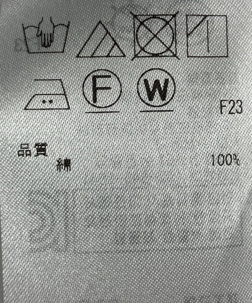 ONWARD Reuse Park 【ICB】ブラウス春夏 