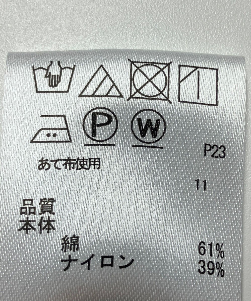 ONWARD Reuse Park B品【any FAM】コート秋冬 