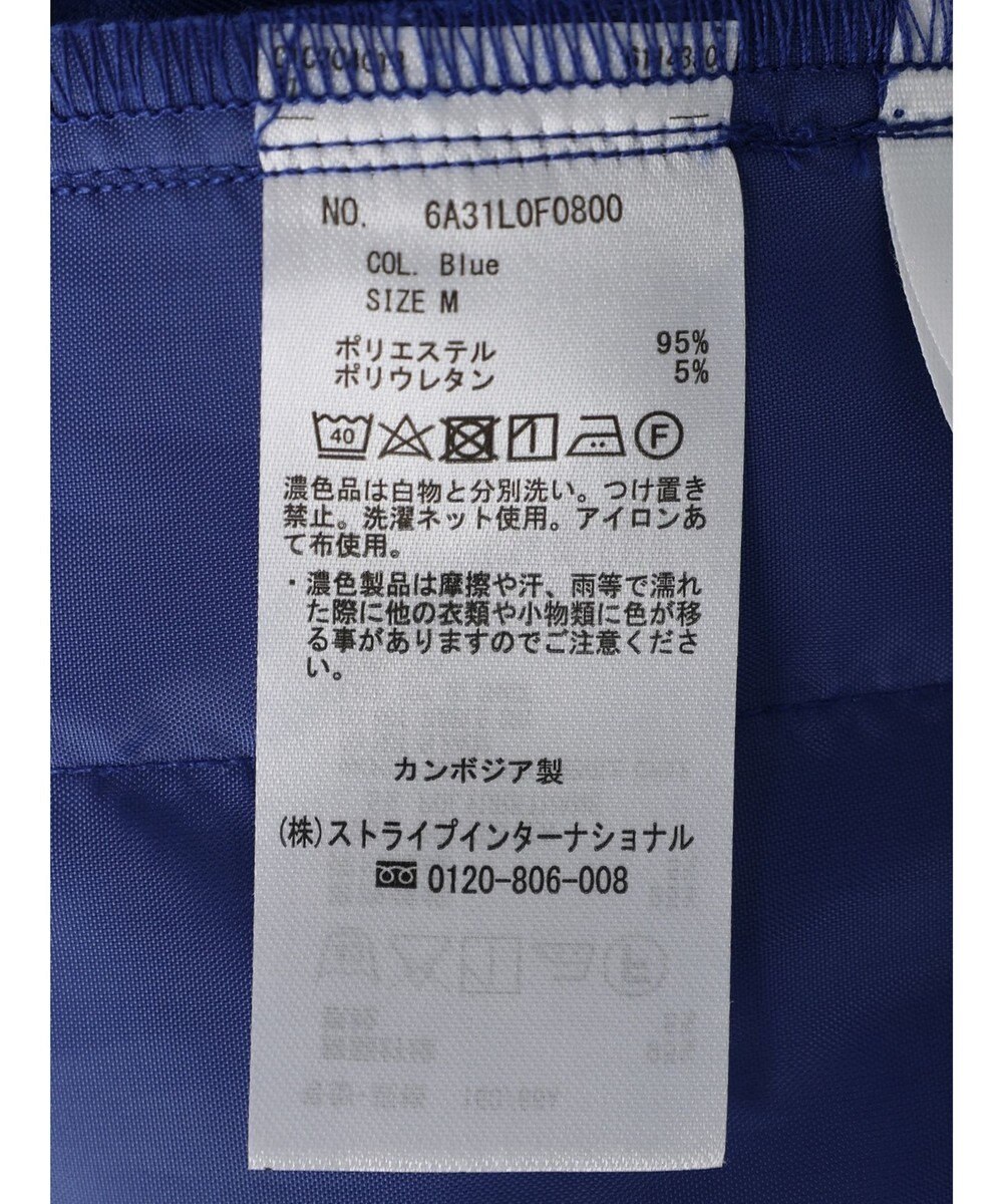 Green Parks アンクル丈／選べる美脚みえパンツ 