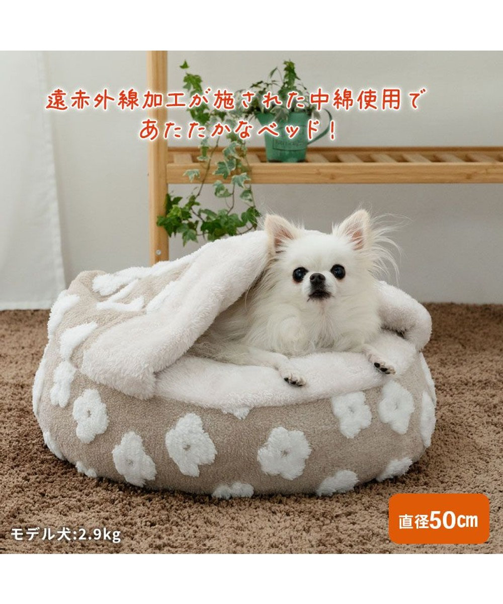 ペットパラダイス ボア寝袋 丸型 《お花柄》S 径50cm 超小型犬 / PET PARADISE | ファッション通販  【公式通販】オンワード・クローゼット