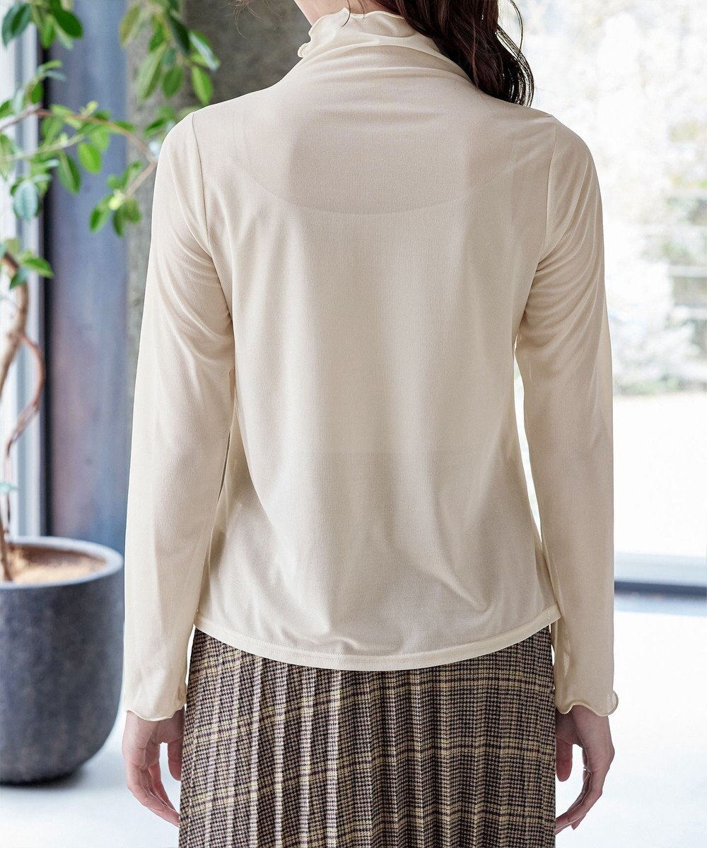 Tiaclasse 【安田美沙子さん着用・選べる4type】ハイネックカットソートップス 