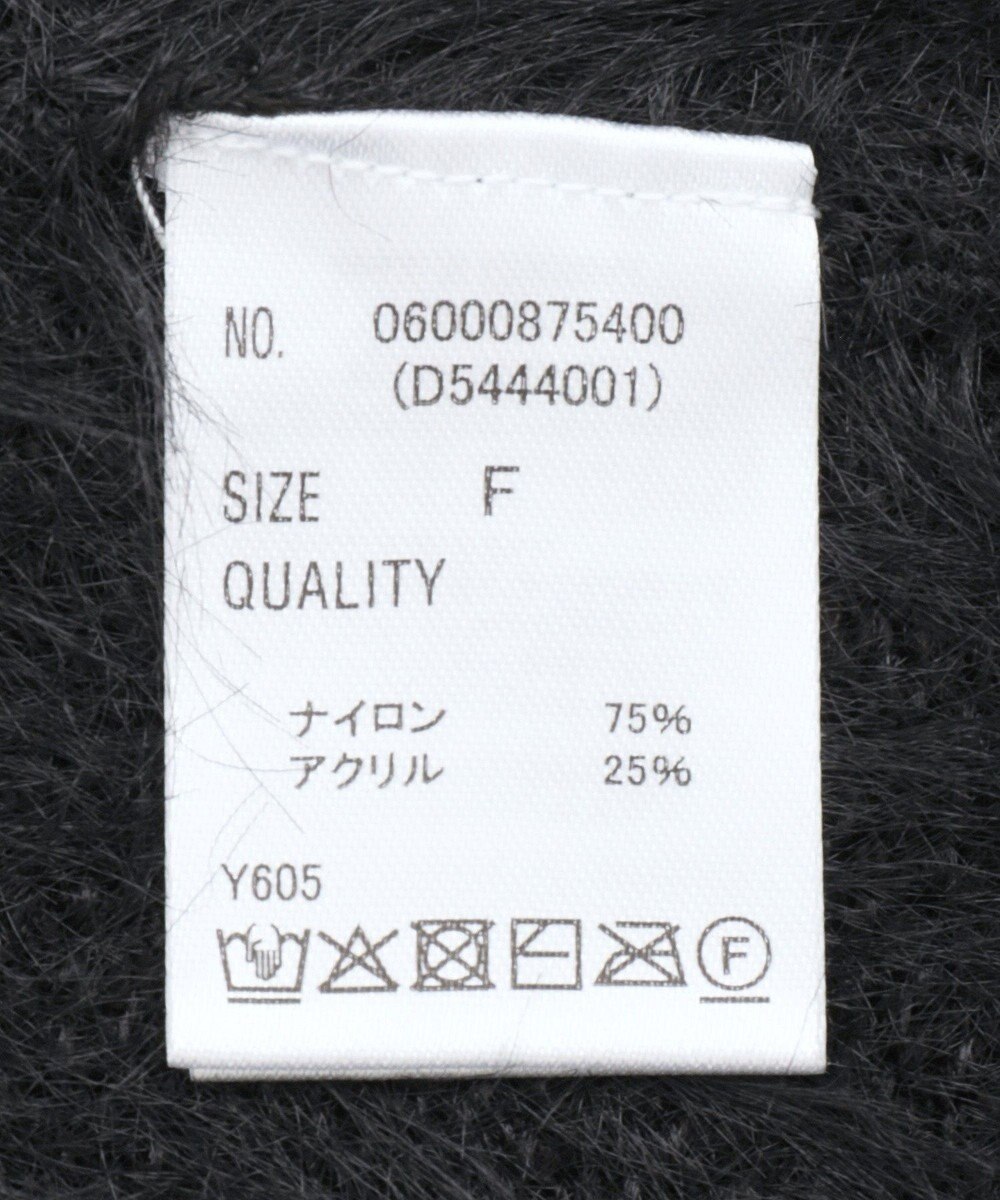 Green Parks ・Ｐｅｔｉｔ　Ｆｌｅｕｒ　シャギーニットベスト 