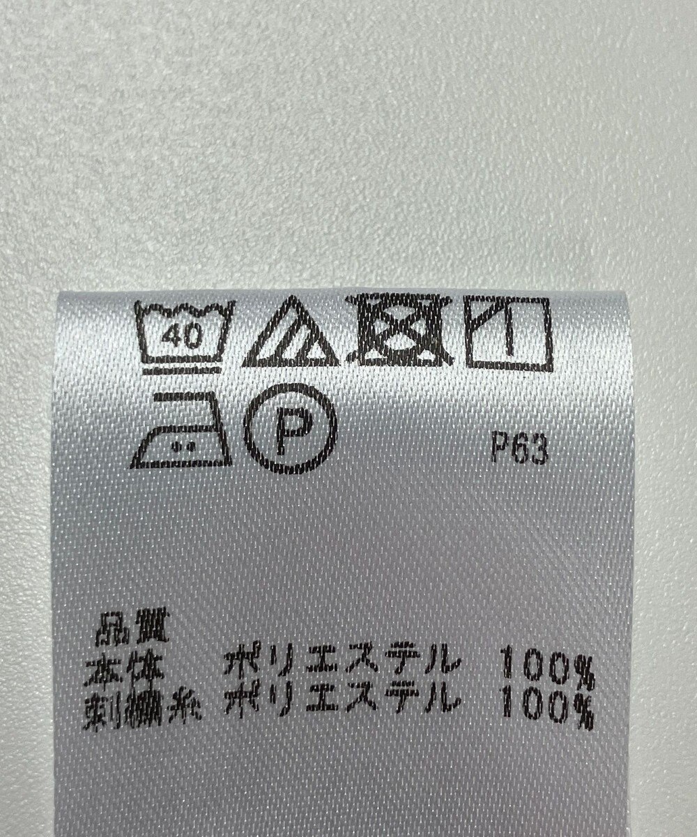 ONWARD Reuse Park 【any SiS】カットソー春夏 