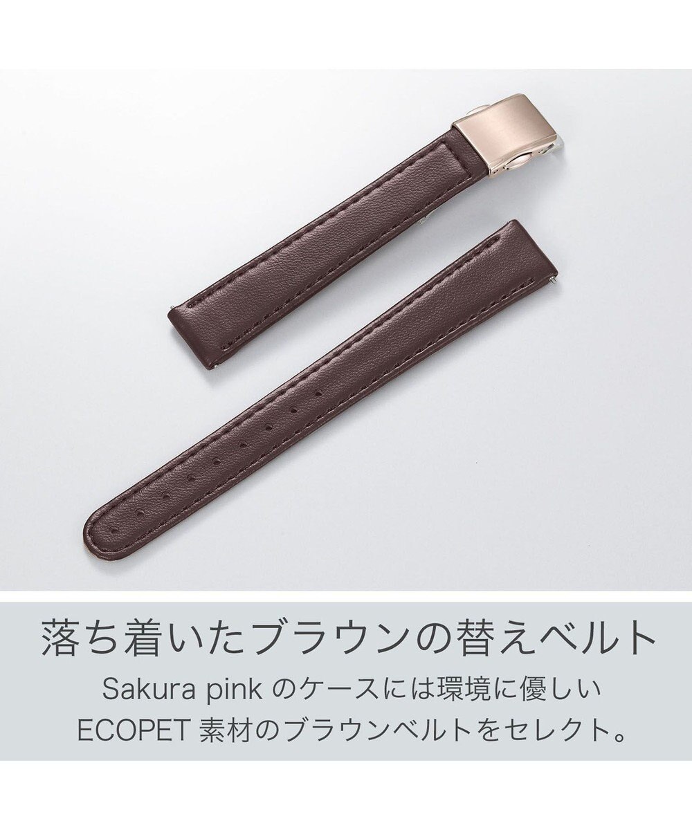 CITIZEN 【替えバンド付き電波時計】電池交換不要のスクエア2wayモデル ES9506-62A 